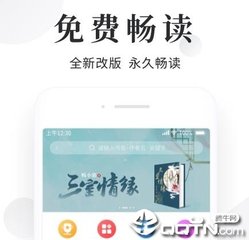 hth体育app下载